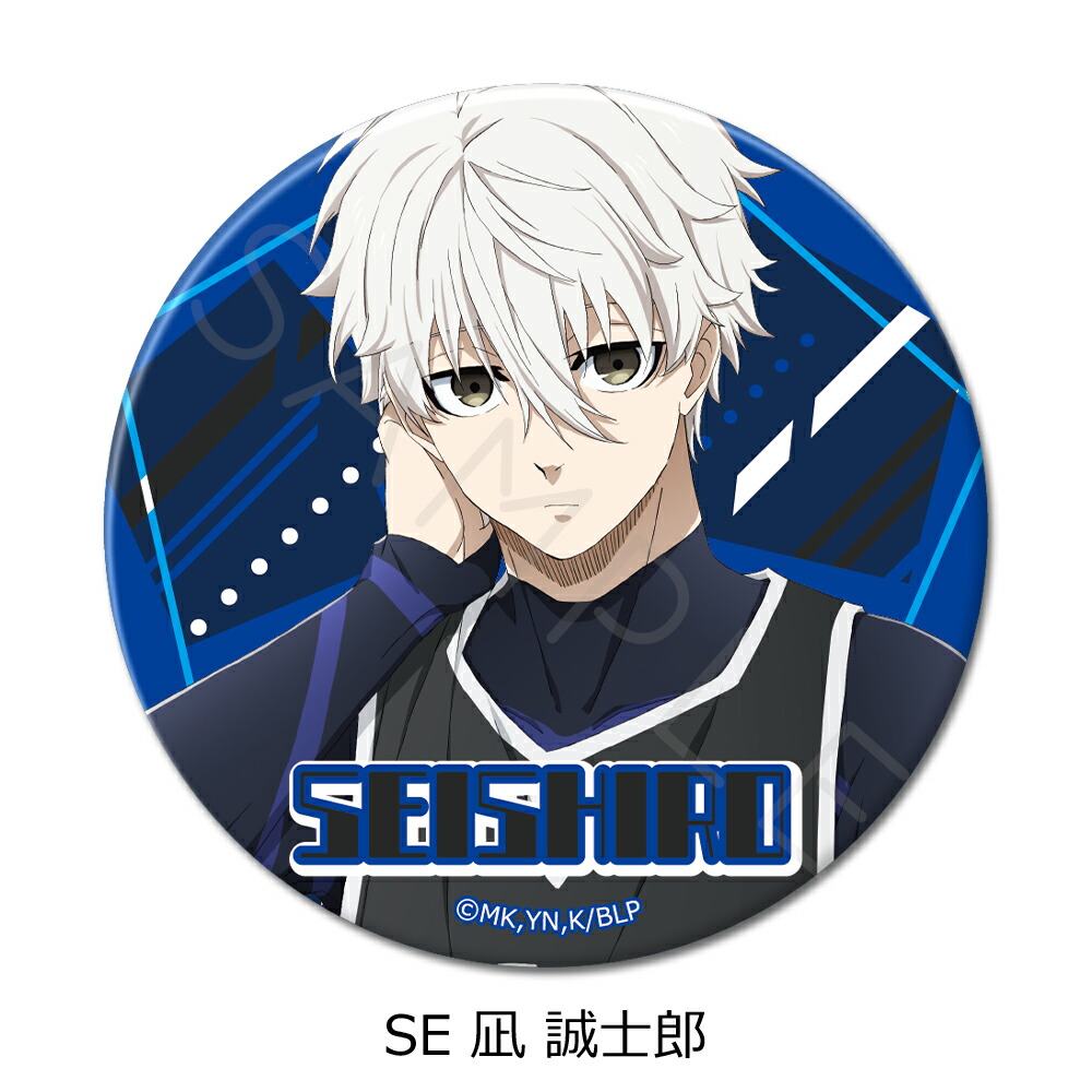 ブルーロック BLUE NOBLE ソフマップ 缶バッジ 凪誠士郎(在庫90