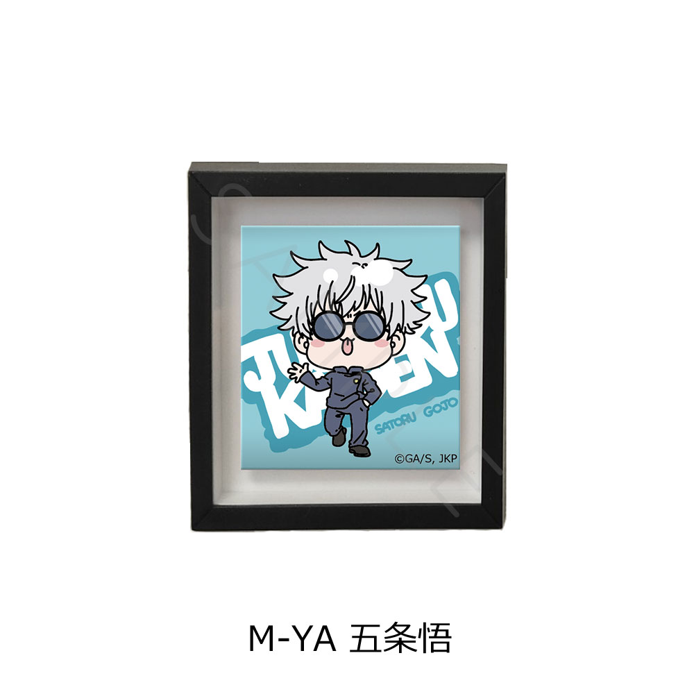 楽天市場】『呪術廻戦』 -懐玉・玉折- 第2弾 マグネットフレーム M-YA