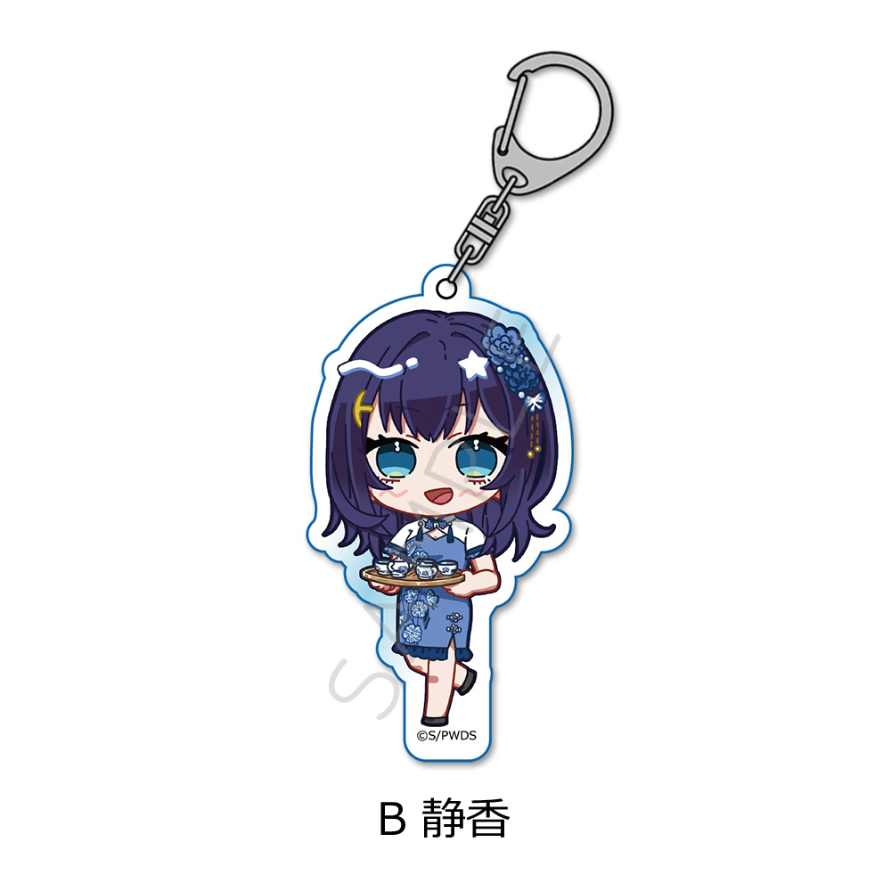 楽天市場】ワールドダイスター アクリルキーホルダー A(鳳 ここな) B