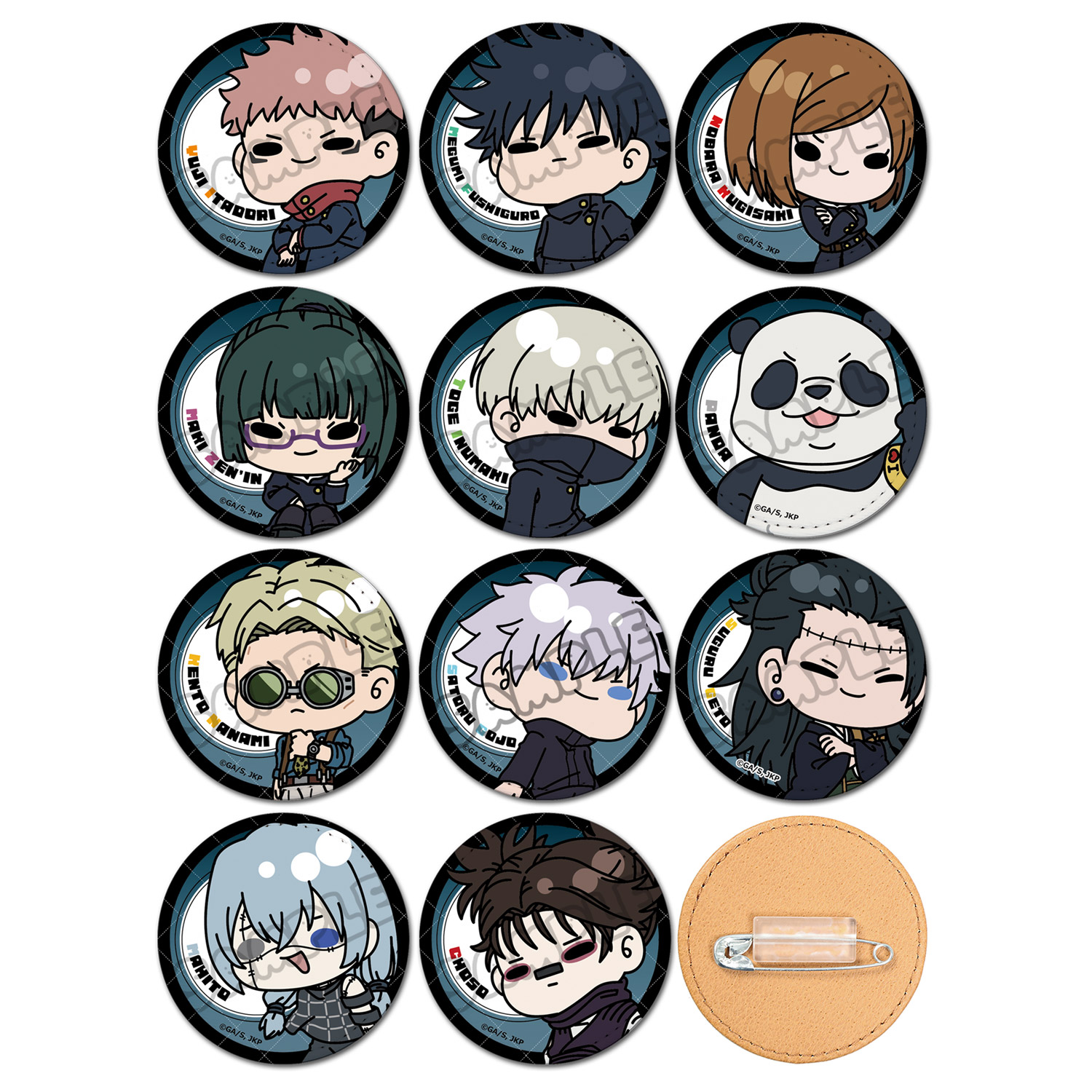 楽天市場】禅院真希の通販