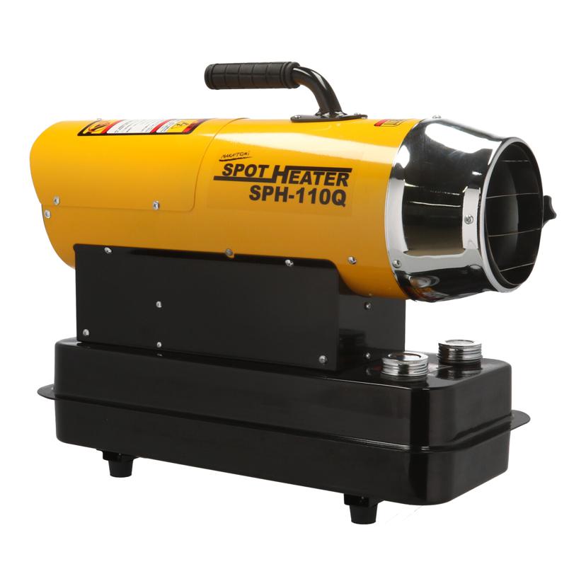 ナカトミSPH-860スポットヒーター NAKATOMI SPOT HETER 71njZ-XRTML