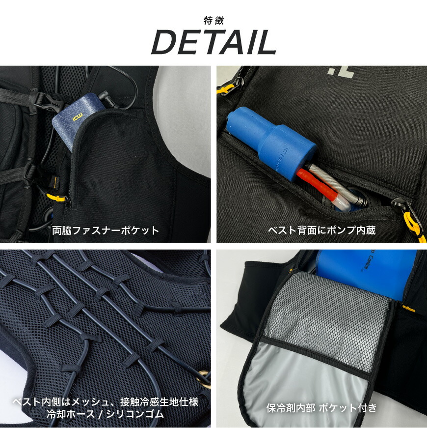 楽天市場】【 30日保証付！ 】 HOP-SCOT ICW710 アイスウォーター