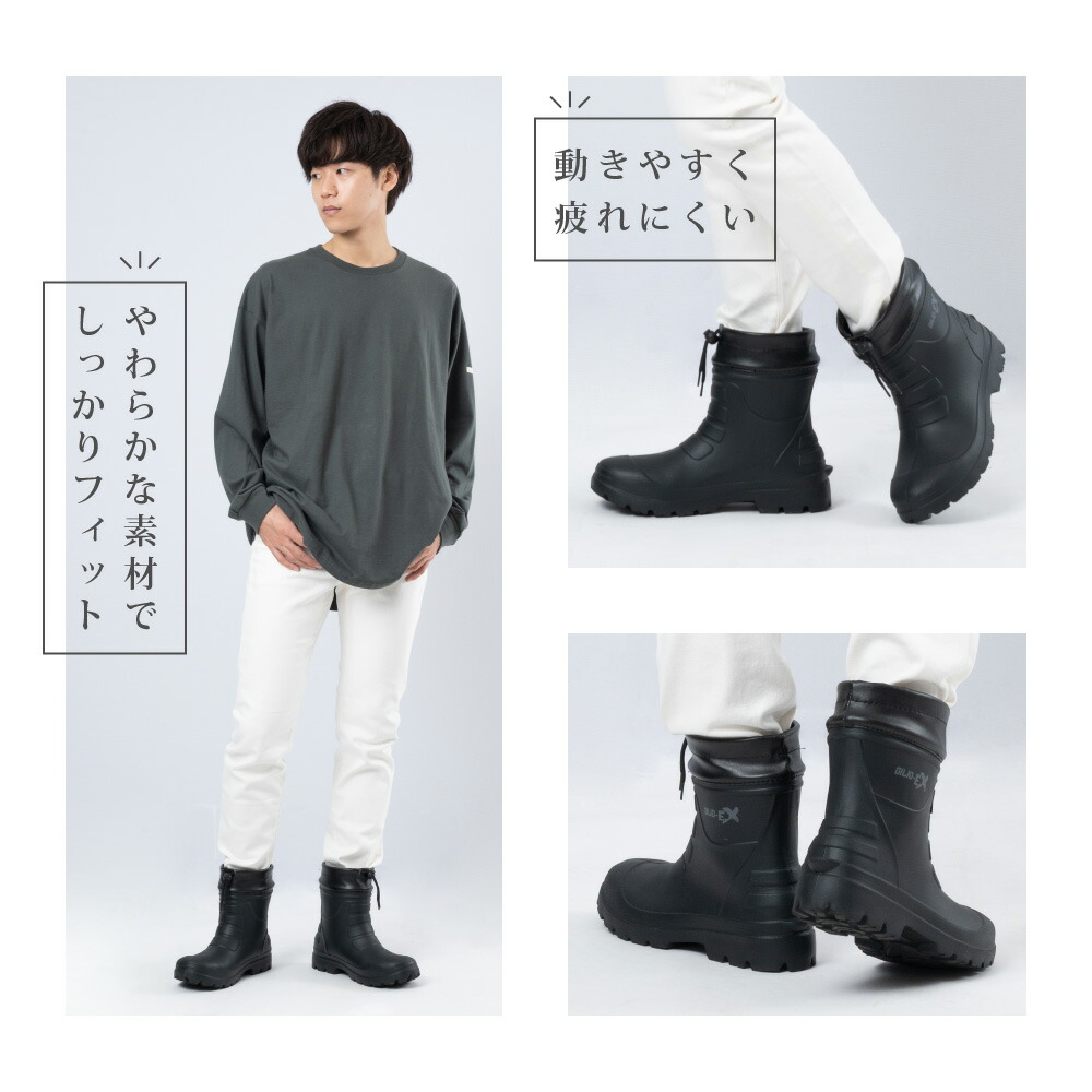楽天市場】長靴 防水ブーツ メンズ ショート レインブーツ 軽い