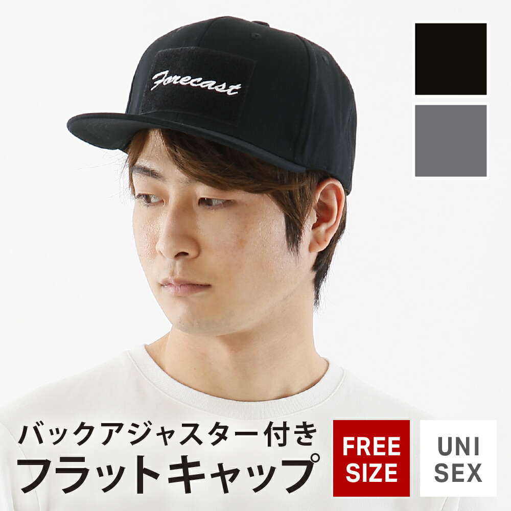 楽天市場】帽子 キャップ 作業 メンズ レディース 男女兼用