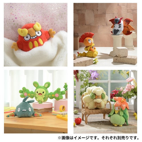 楽天市場】ポケモンセンターオリジナル ぬいぐるみ Pokemon fit