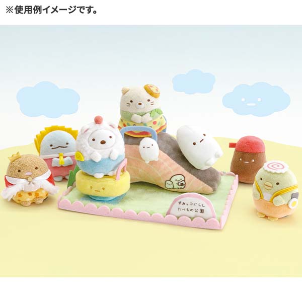 すみっコぐらし すみっコぐらし 初夢 てのりぬいぐるみセット 初夢 てのり