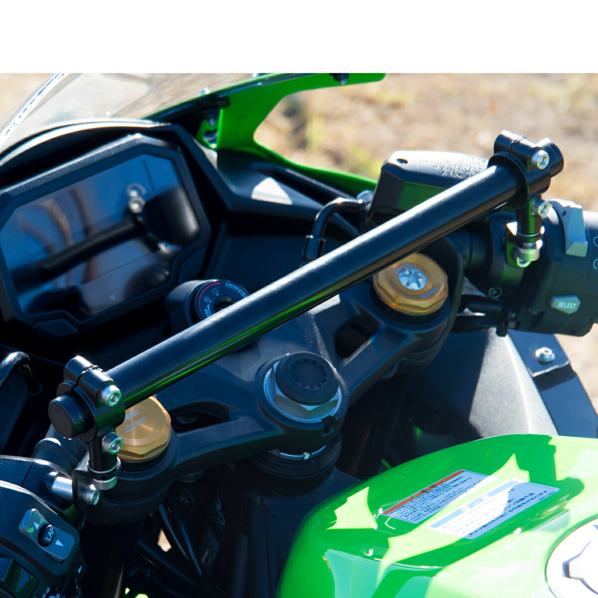 楽天市場】国産 1年保証付 送料無料 ZX4RR ZX4R 専用 マルチガジェット