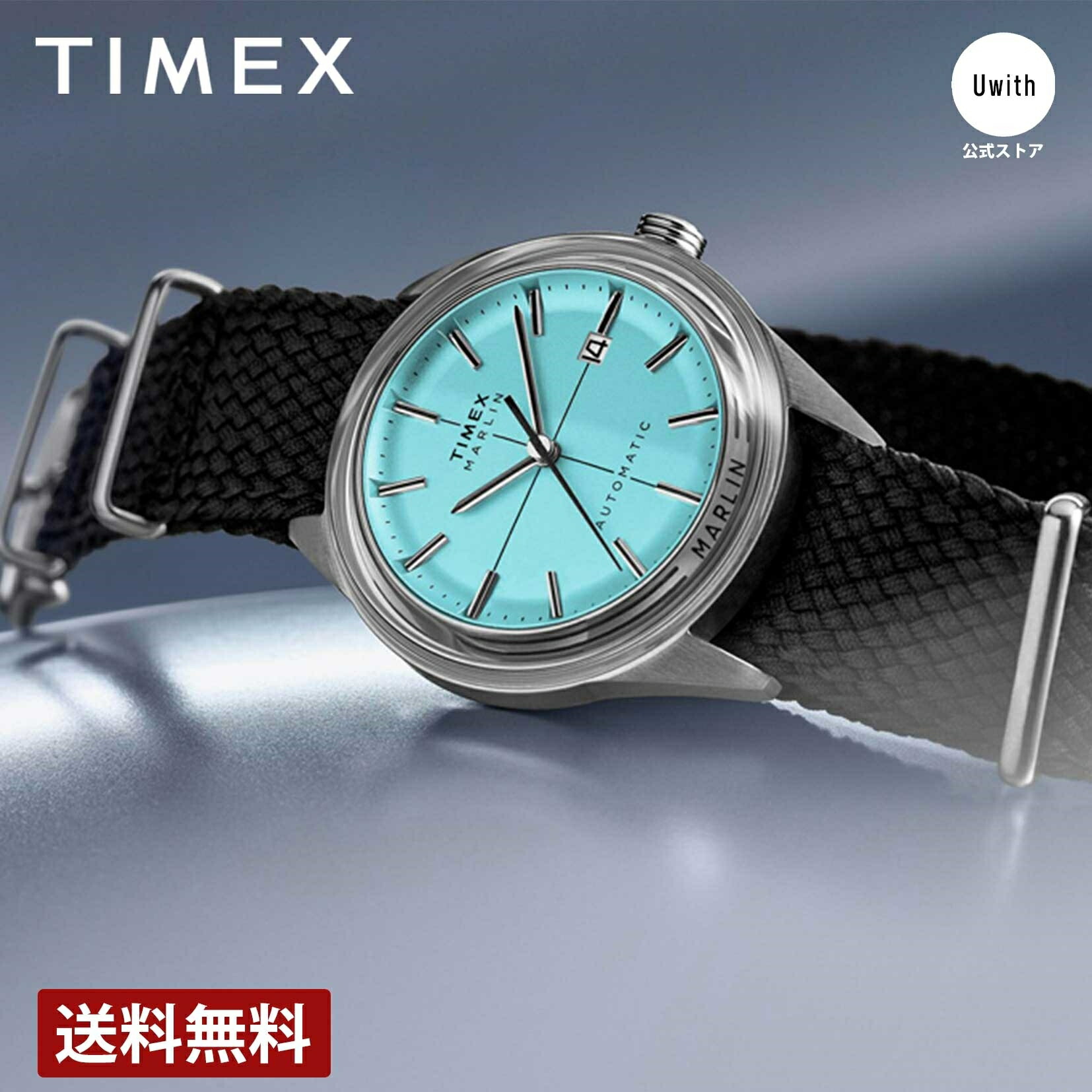 楽天市場】【レビュー特典あり】【ブランド直営店】TIMEX タイメックス