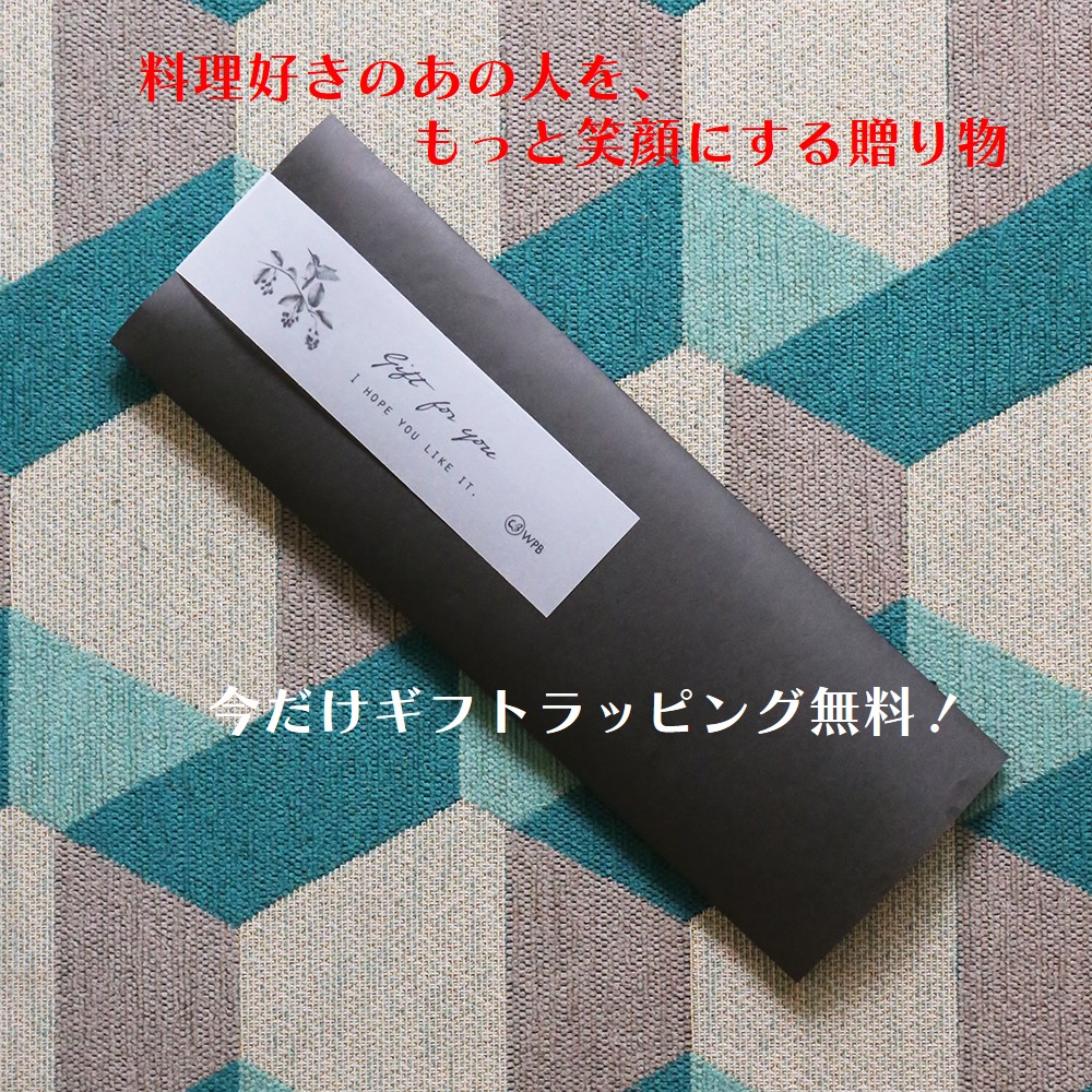 楽天市場】＼ポイント5倍 3/3迄／【無料ラッピング】【正規品