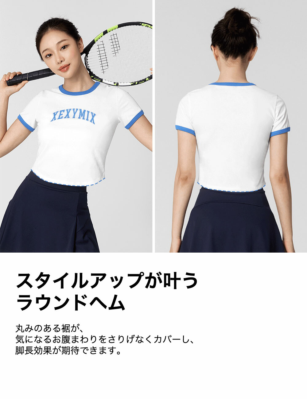 楽天市場】ゼクシィミックス xexymix 半袖 Tシャツ ヨガウェア