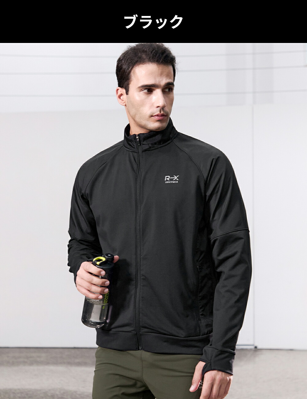 楽天市場】【OUTLET】ゼクシィミックス メンズ xexymix mens