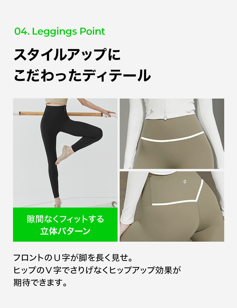 楽天市場】【セット割 10%OFF 】XEXYMIX ゼクシィミックス 上下セット