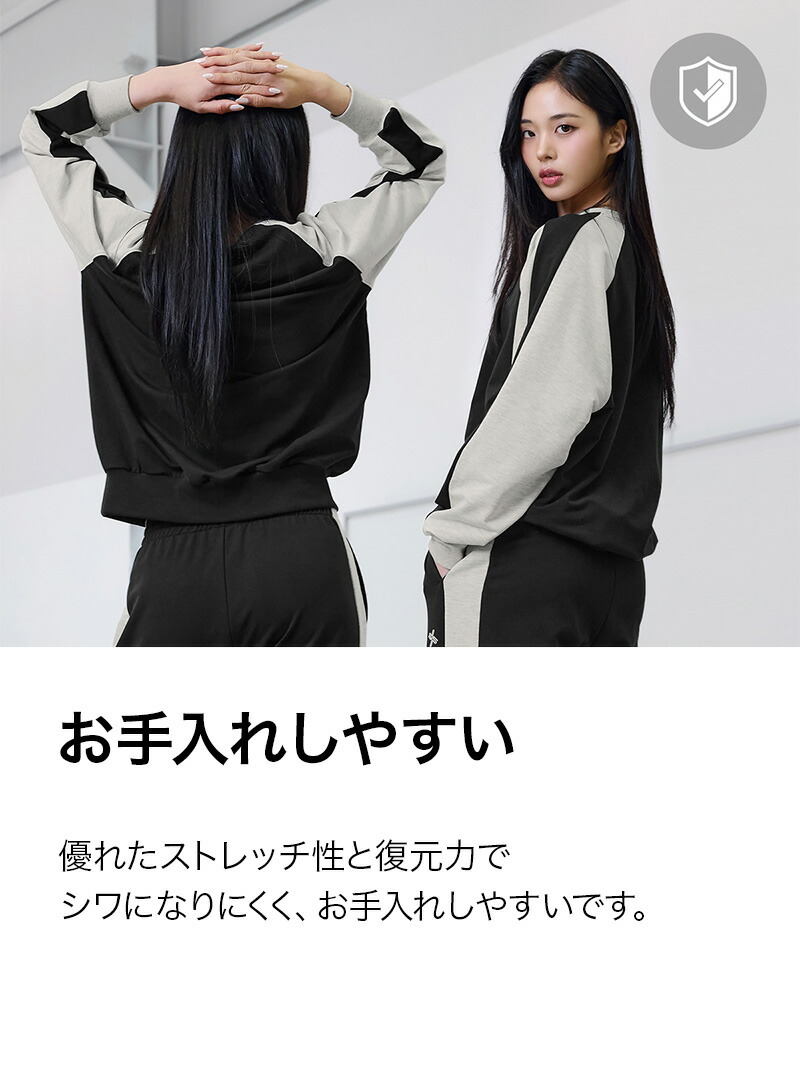 楽天市場】ゼクシィミックス xexymix スウェット トレーナー