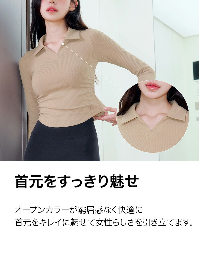 楽天市場】ゼクシィミックス xexymix 長袖 スウェット リブ ラウンド