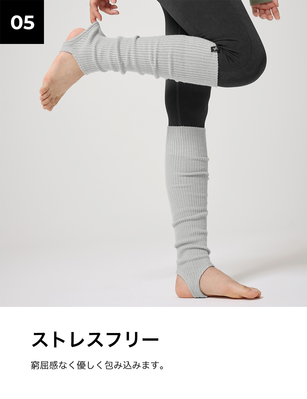 楽天市場】ゼクシィミックス xexymix レッグウォーマー 運動 ソックス