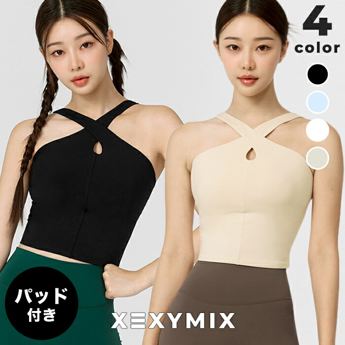 楽天市場】ゼクシィミックス xexymix ヨガ ブラトップ ヨガウェア