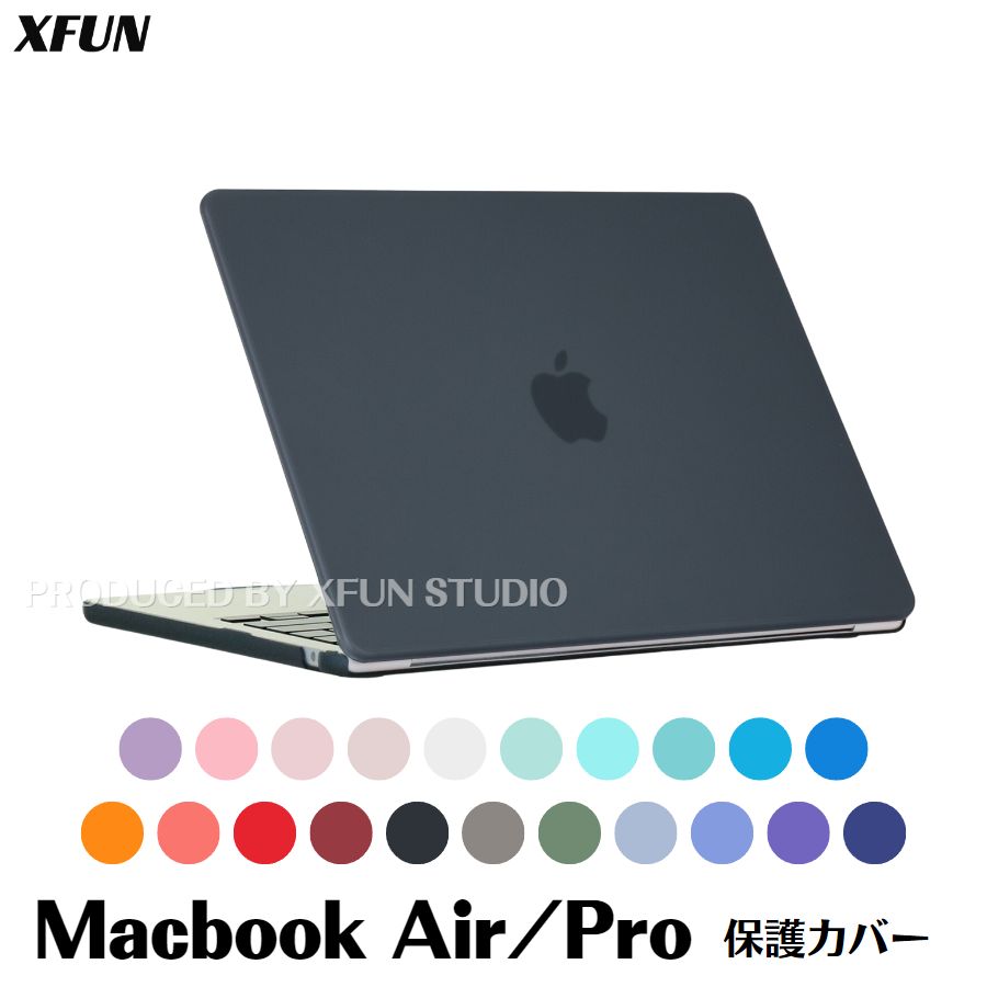 楽天市場】MacBook pro カバー クリア マックブック プロ ケース 透明