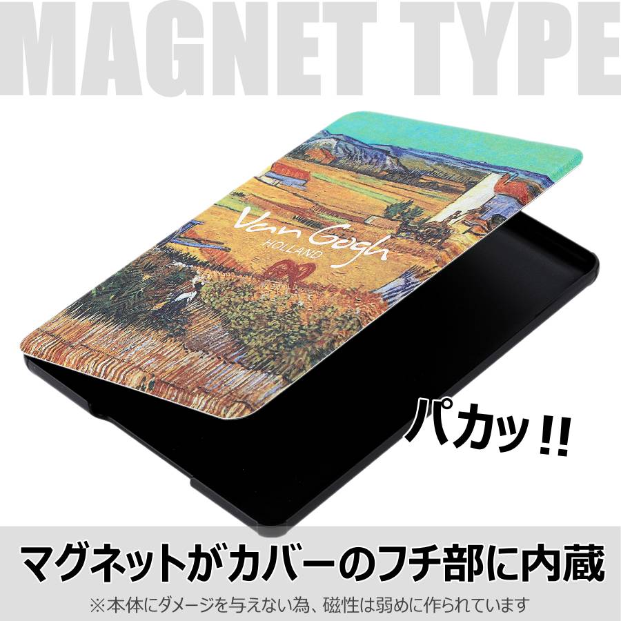 楽天市場】Kindle Paperwhite 12 ケース Kindle Paperwhite 11 ケース