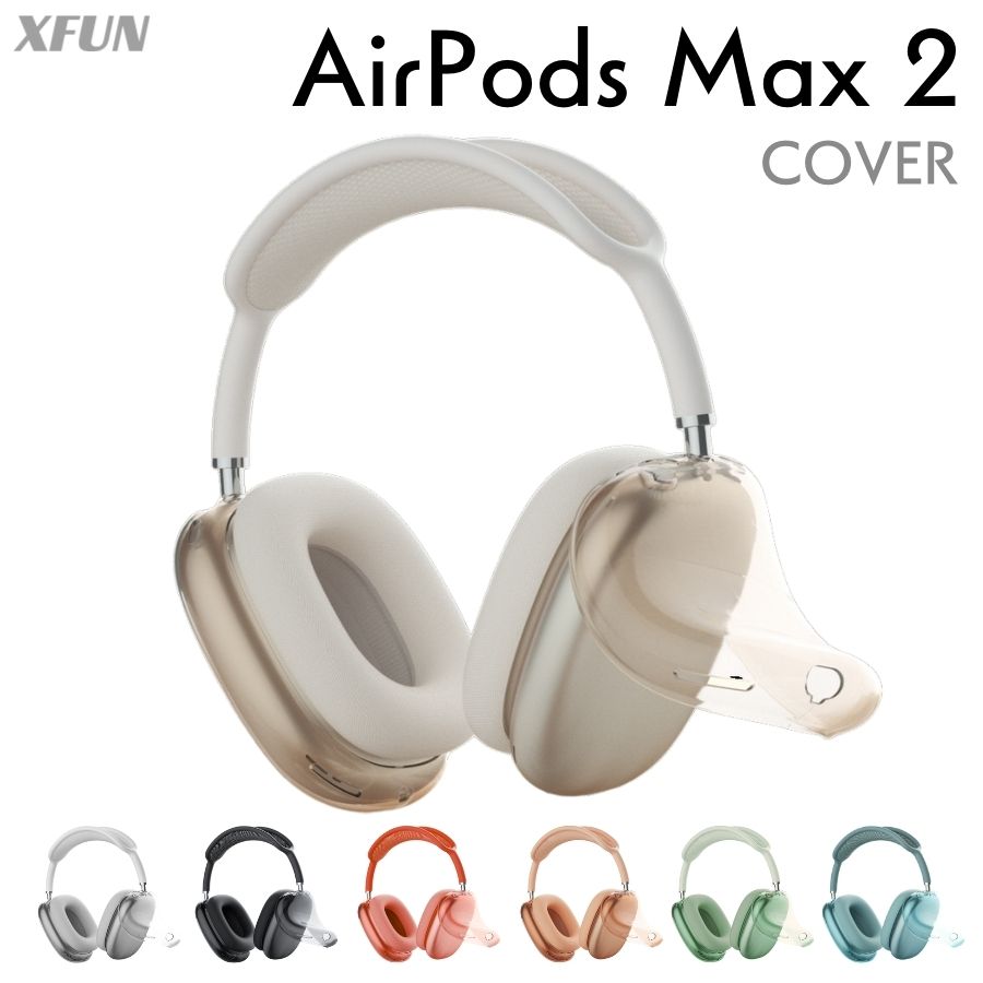 楽天市場】【右左保護セット】AirPods Max2 保護カバー AirPods Max 2