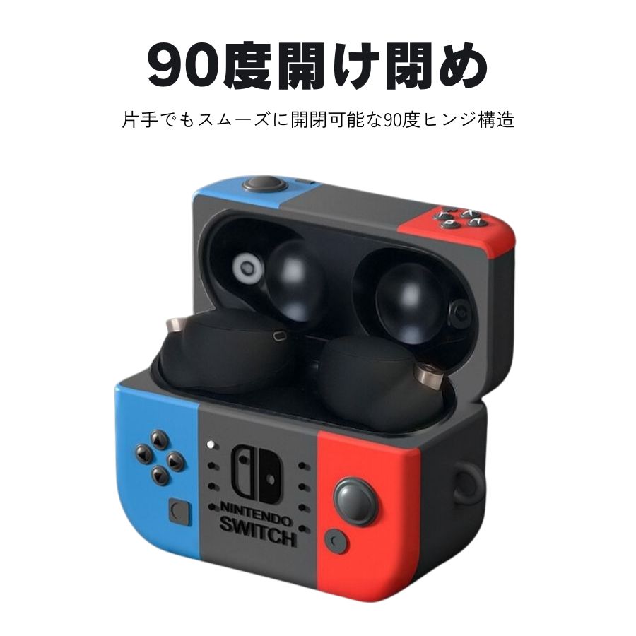 楽天市場】SONY WF-1000XM5 ケース 任天堂スウィッチ wf-1000xm4