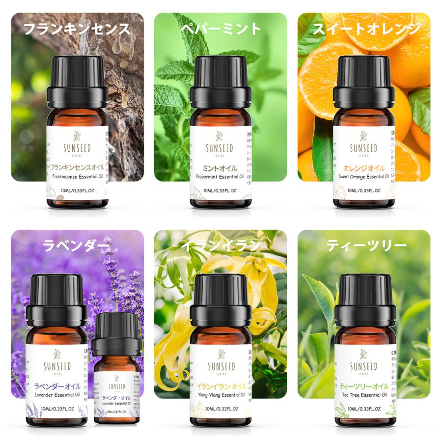楽天市場】100% 天然アロマオイル 7香り 日本ブランド