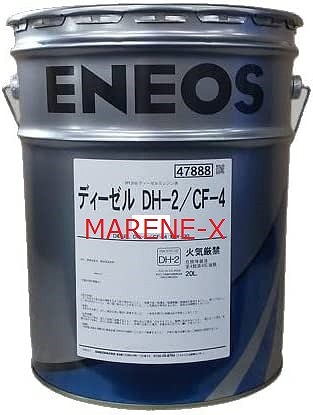 エネオス ディーゼル DH-2/CF-4 15W-40 20L (車用エンジンオイル) 価格