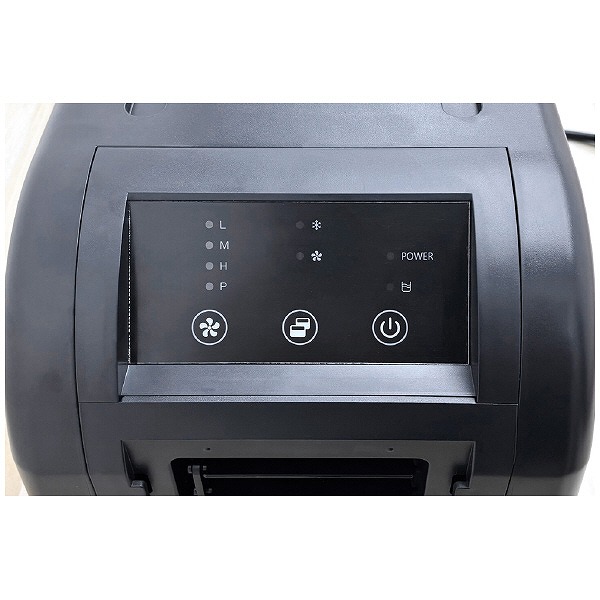 楽天市場】スポットクーラーカンゲキくん3 山善 YN-KANGEKI-3 100V専用