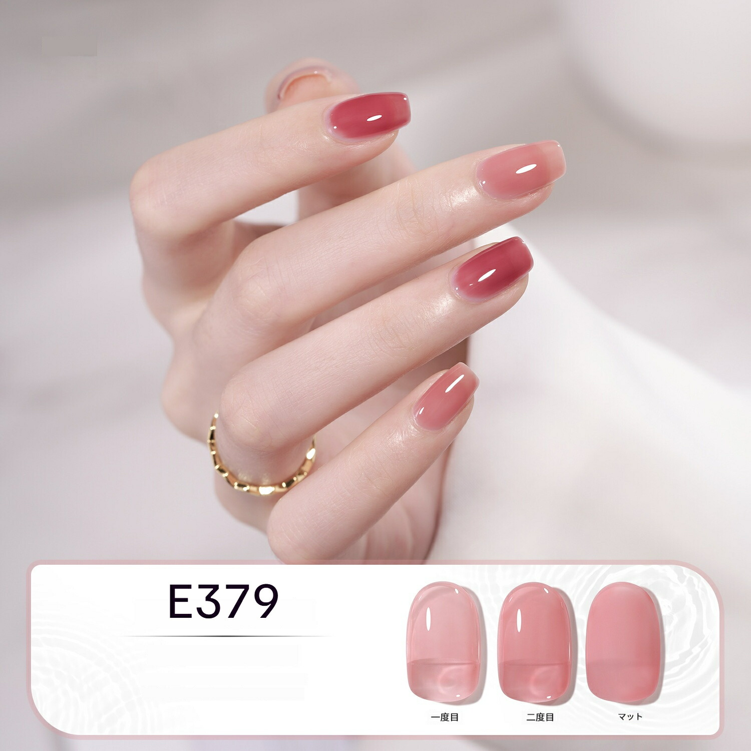 楽天市場】【新品】ジェリー感 クリアジェル 8色 シアー ジェルネイル