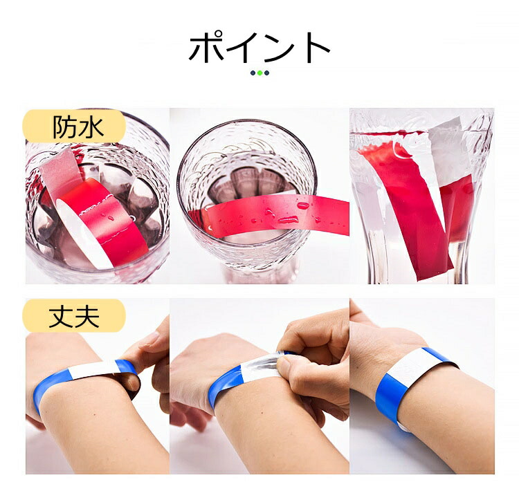 楽天市場】【2点450円/3点750円OFF】【カラー指定可能】 使い捨て