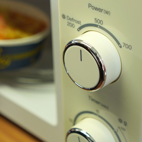 楽天市場】ユアサプライムス レトロ 電子レンジ 庫内容量 17L タイプ