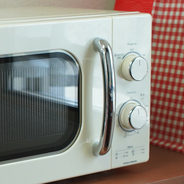 楽天市場】ユアサプライムス レトロ 電子レンジ 庫内容量 17L タイプ