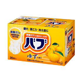 楽天市場】花王バブ ゆずの香り20錠 : ゆけむりショップ