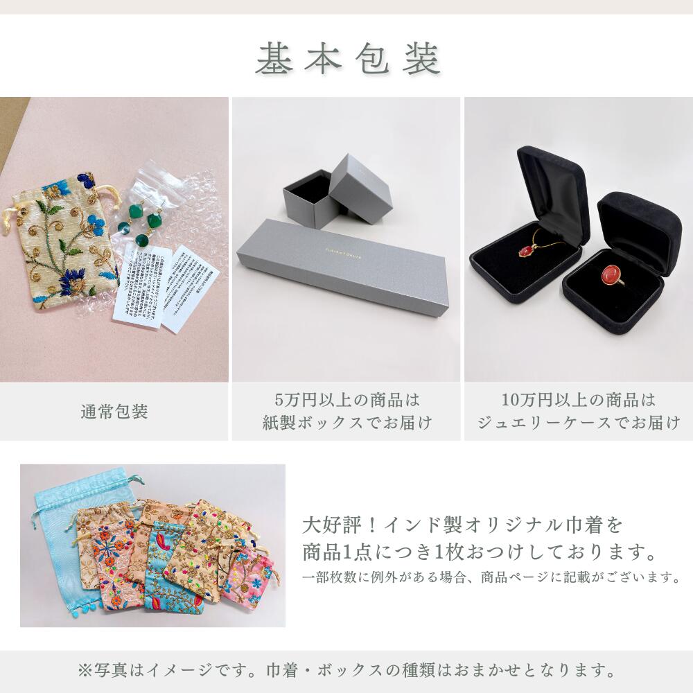 楽天市場】ペンダント トップ ヘッド チャーム 血赤 珊瑚 サンゴ さん