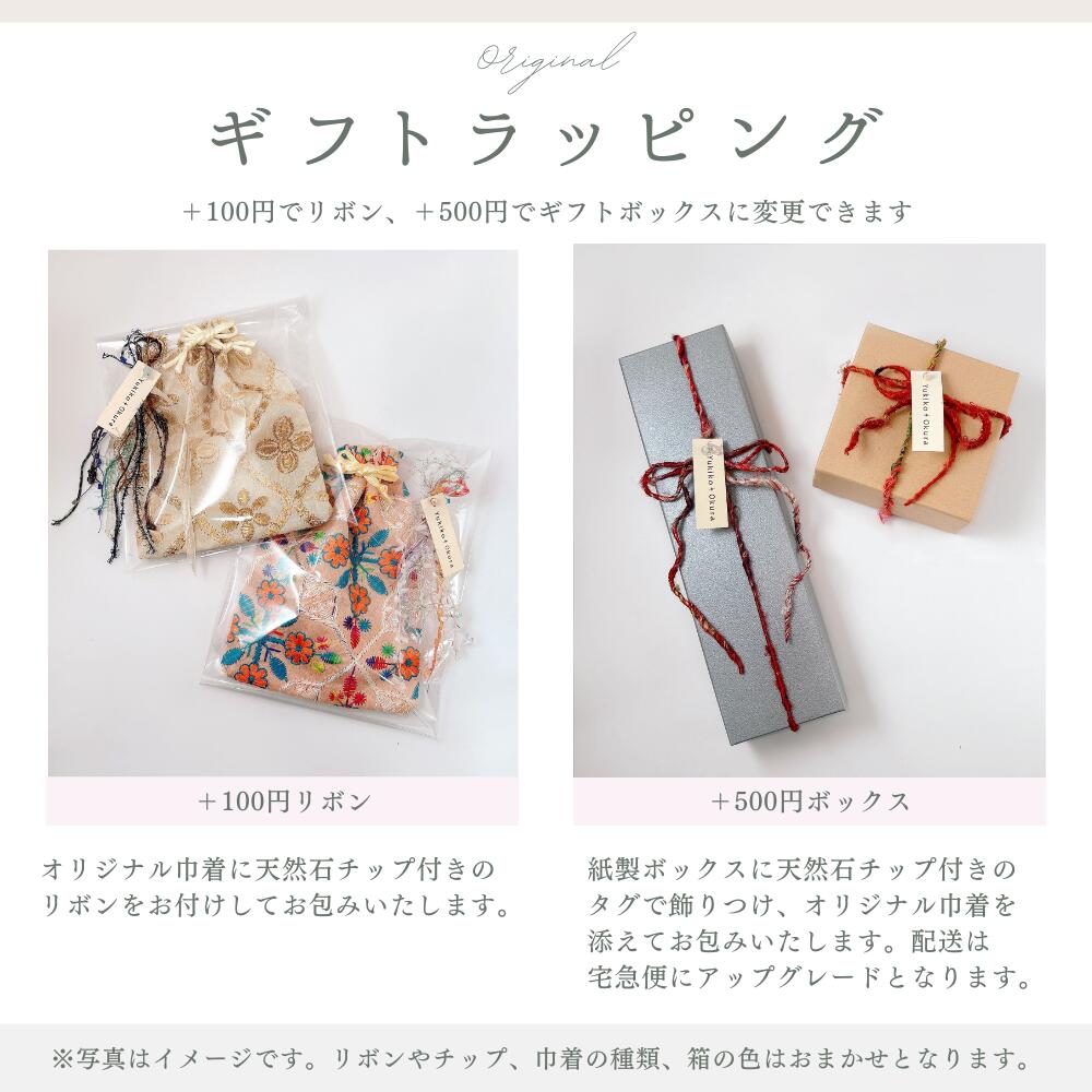 楽天市場】血赤珊瑚 ペンダント トップ ヘッド サンゴ さんご K18 18金