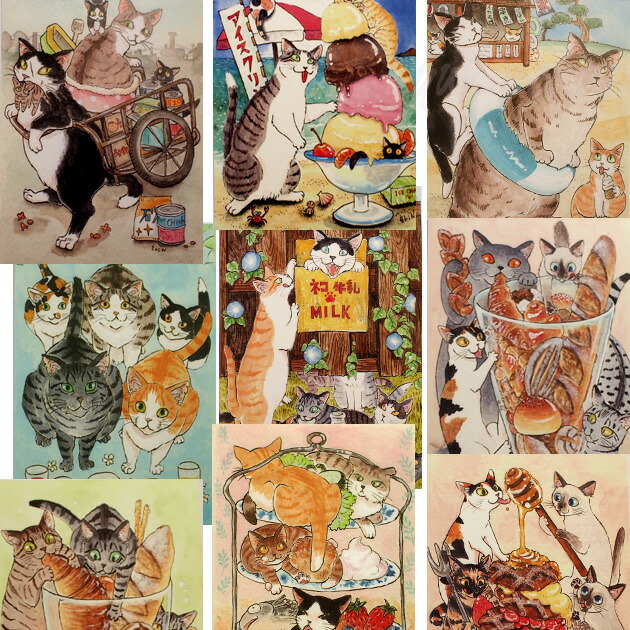 楽天市場】猫 ポストカード 琴坂映理 猫のポストカード 絵葉書