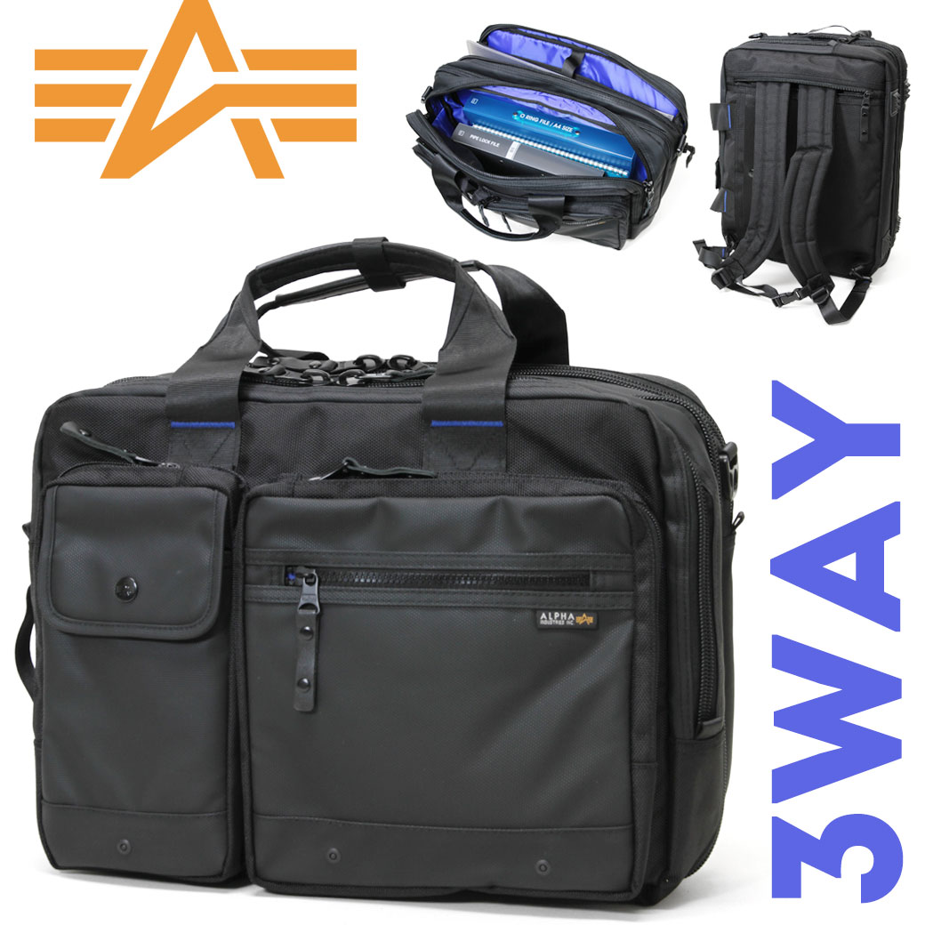 楽天市場】ビジネスバッグ メンズ ブリーフケース Alpha アルファ