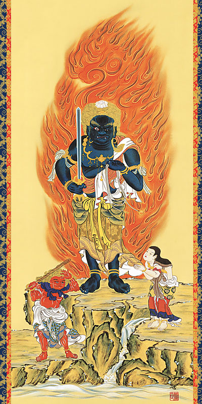 楽天市場】掛軸 掛け軸 不動明王 田村竹世 尺五立 約横54.5×縦190cm