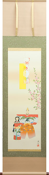 楽天市場】お雛様掛軸 掛け軸 伊藤渓山 立雛 【尺三立】約横44.5×縦