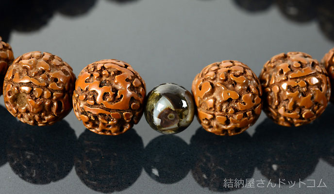 大珠本真珠ホウズキモチーフ、ブローチ兼ペンダントトップ 彫金作家1点