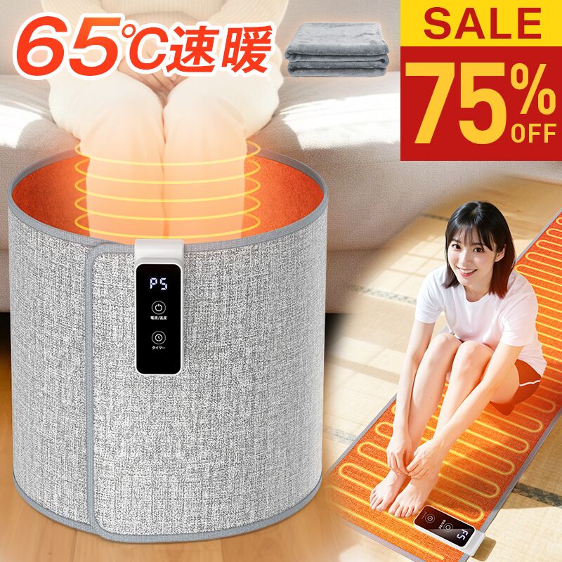 楽天市場】【中古】 デロンギ(DeLonghi) マイカパネルヒーター