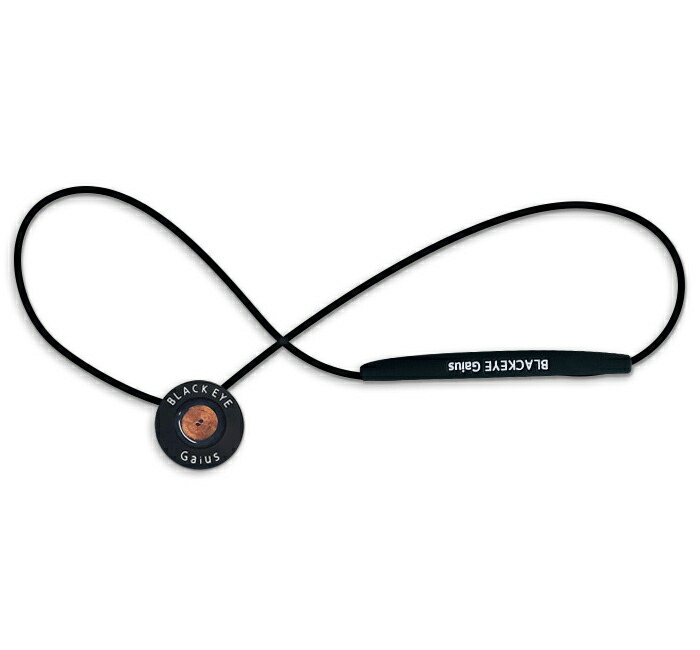 楽天市場】ブラックアイ ガイアスネックレス : クスリエショップ ユニカ