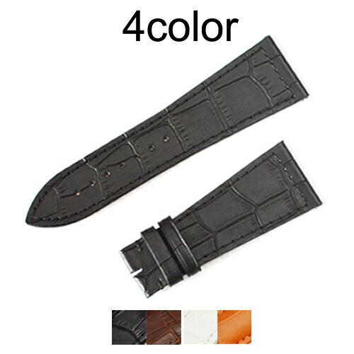 楽天市場】【フランクミュラー(FRANCK MULLER)向け】輸入王オリジナル