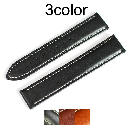 楽天市場】【オメガ(OMEGA)向け】輸入王オリジナル ベルト Dバックル