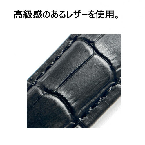 楽天市場】【パネライ(PANERAI)向け】輸入王オリジナル ベルト 44mm