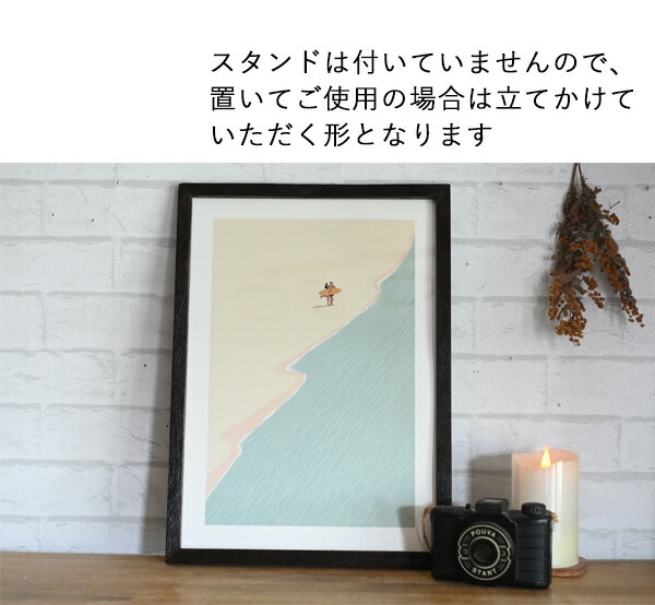 楽天市場】世界に1つだけ『チーク古材フォトフレーム A3サイズ