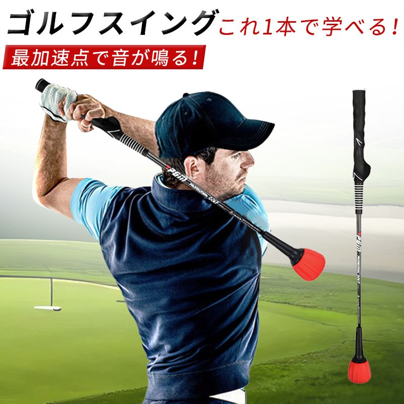 楽天市場】ゴルフスイング 練習器具 ゴルフ練習 スイング ヘッド