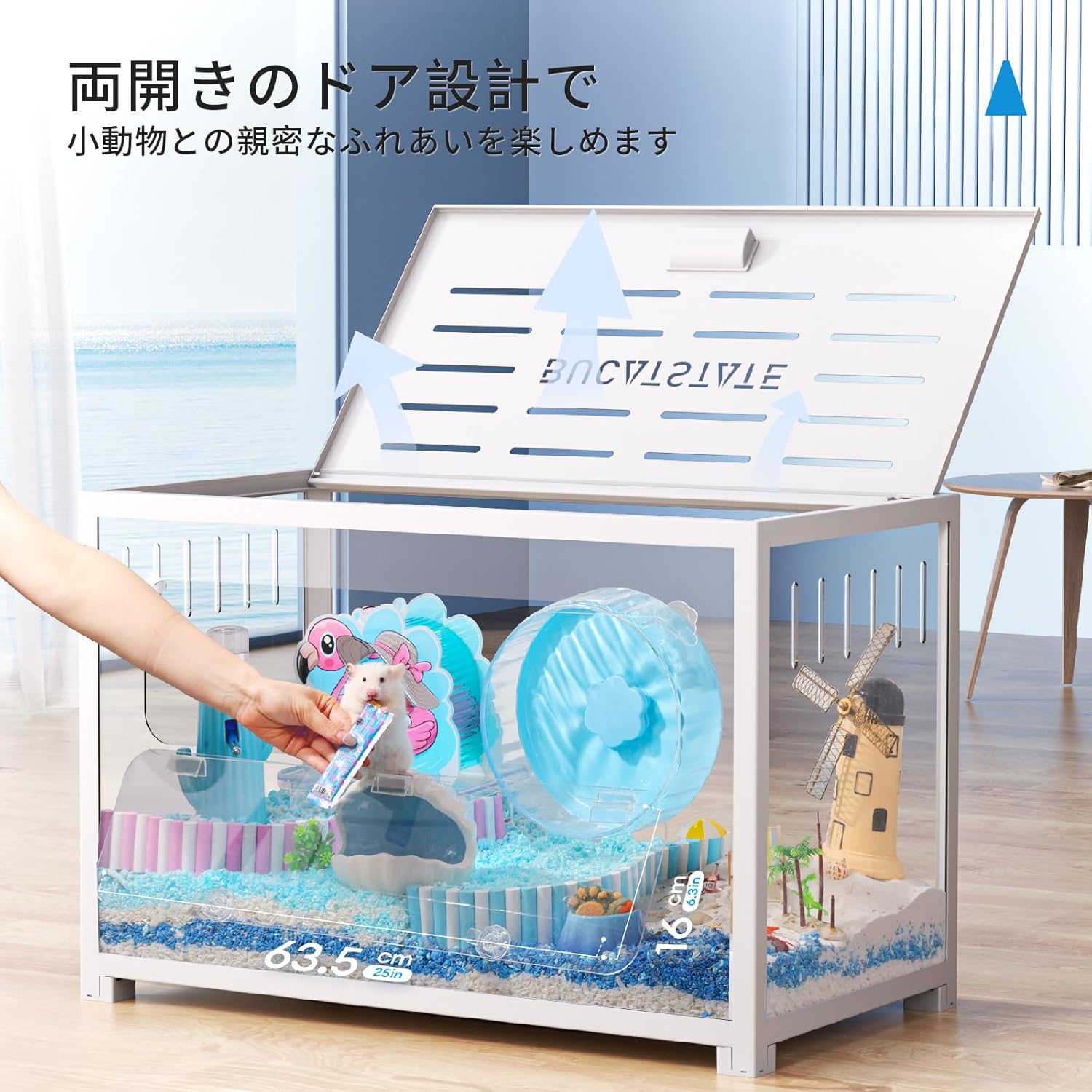 楽天市場】BUCATSTATE ハムスター メタル製 80cm ケージ 飼育 クリア