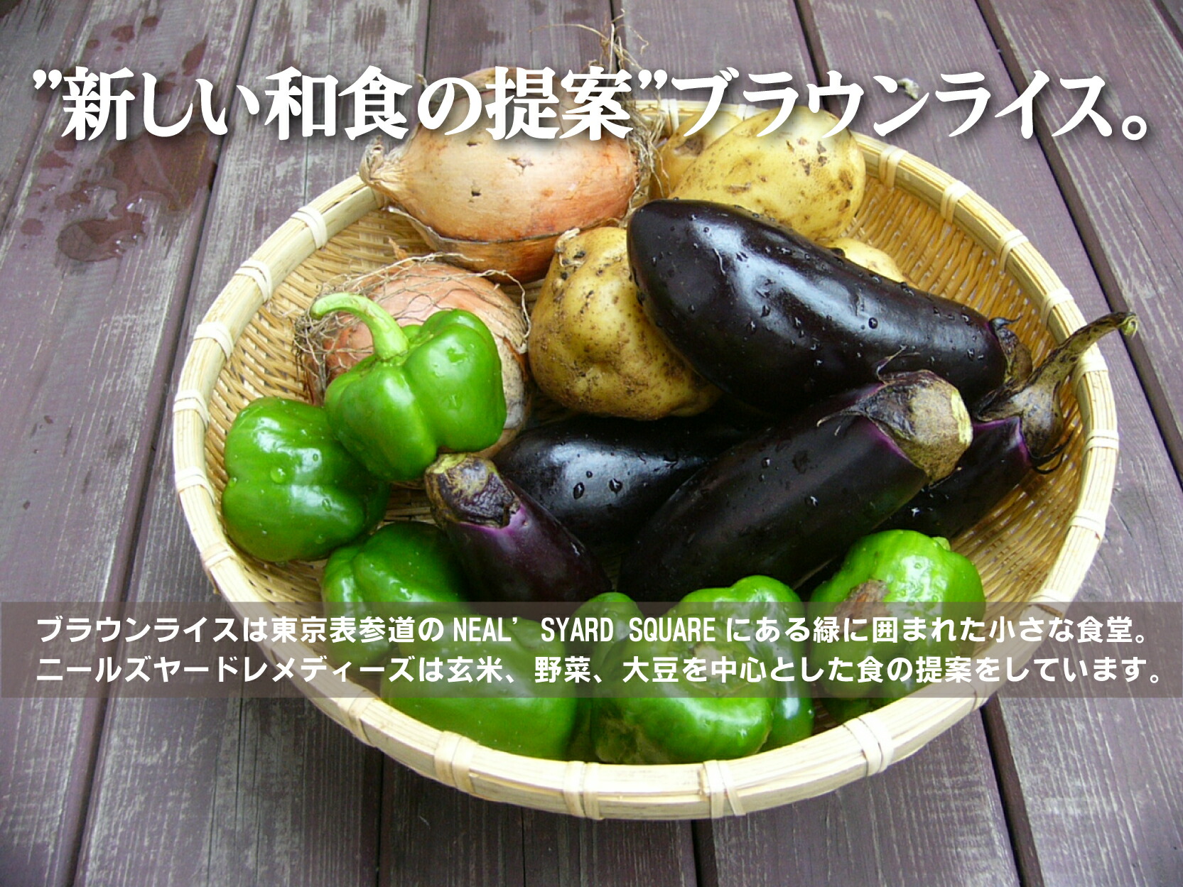 楽天市場】無添加シリアルバービューティーバー（プレーン）5個