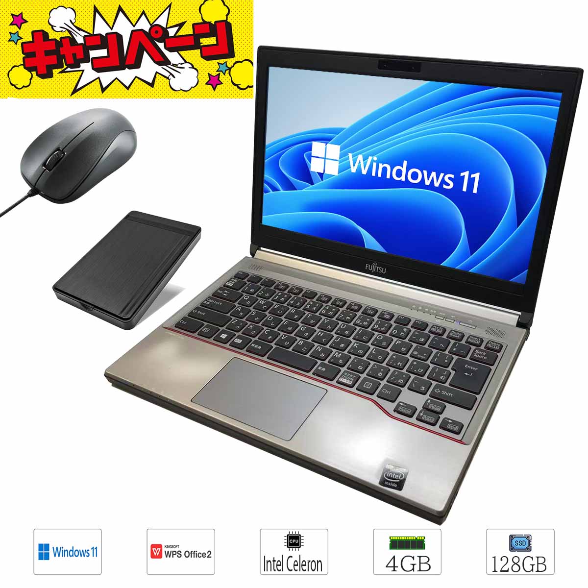 楽天市場】【期間限定 キャンペン】中古ノートパソコン Windows11