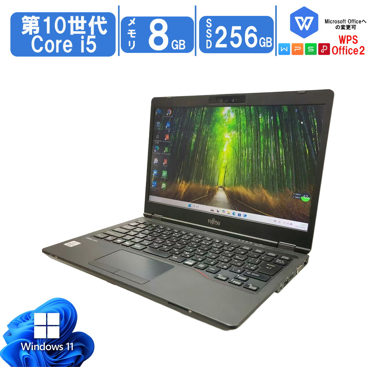 楽天市場】富士通 タブレット（画面サイズ（PC等）13 ～ 14インチ